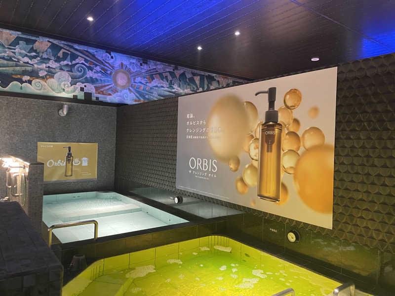 100℃でとけたいチョコモナカさんの改良湯のサ活写真