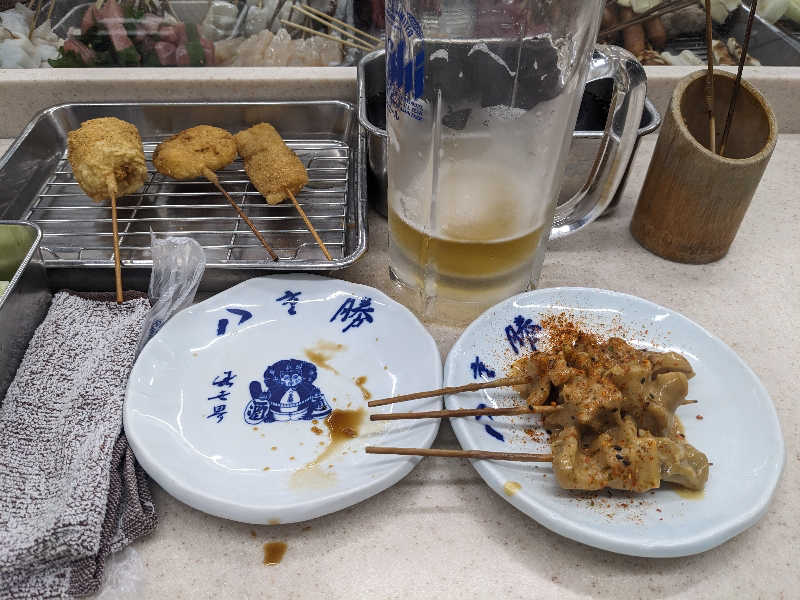 生ビール大