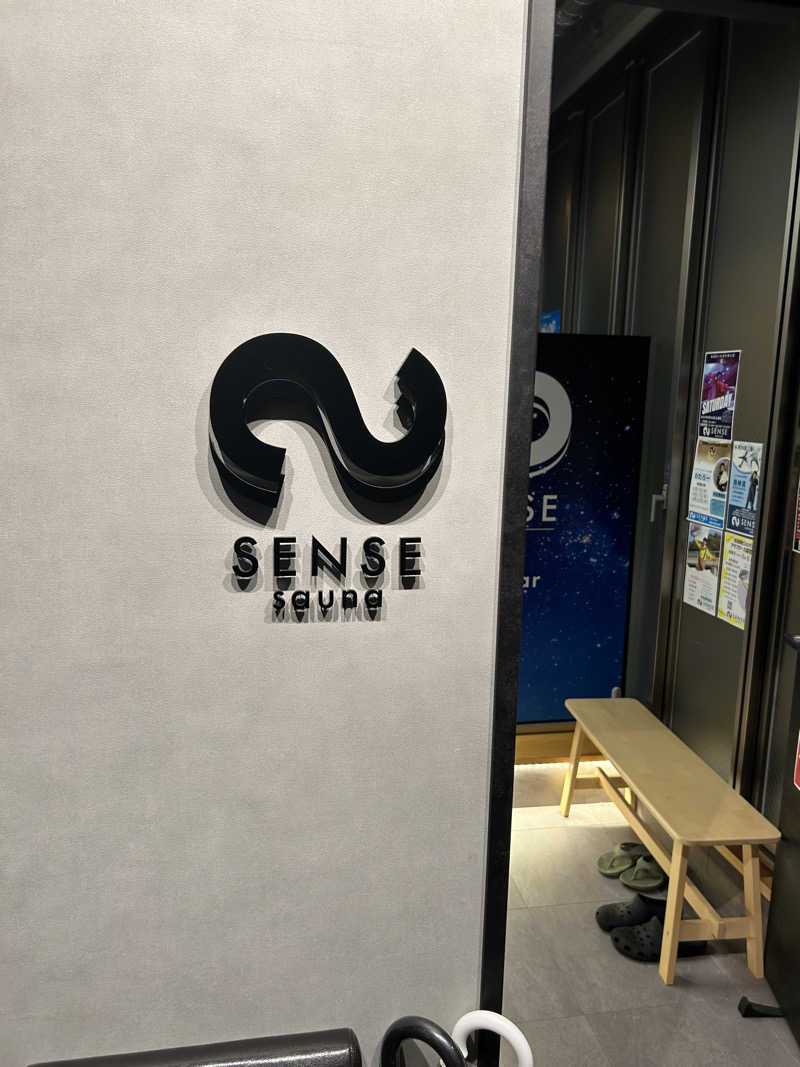 30さんのSENSE saunaのサ活写真