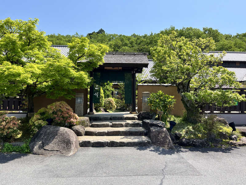 サウナ〜マンさんの天然温泉 三峰のサ活写真