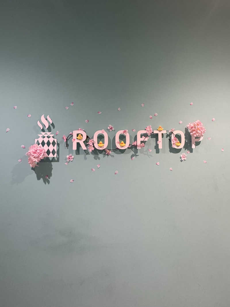 まいちぃさんのROOFTOPのサ活写真