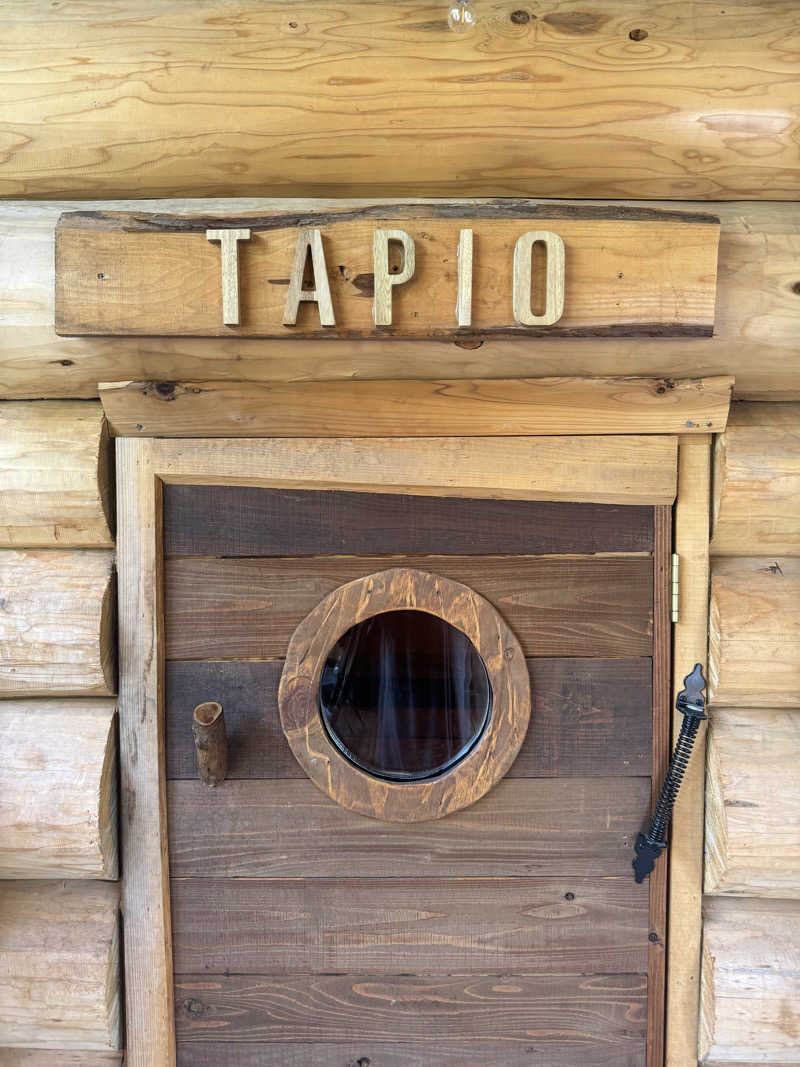 まいちぃさんのサウナの森 水沼ヴィレッジのサ活写真