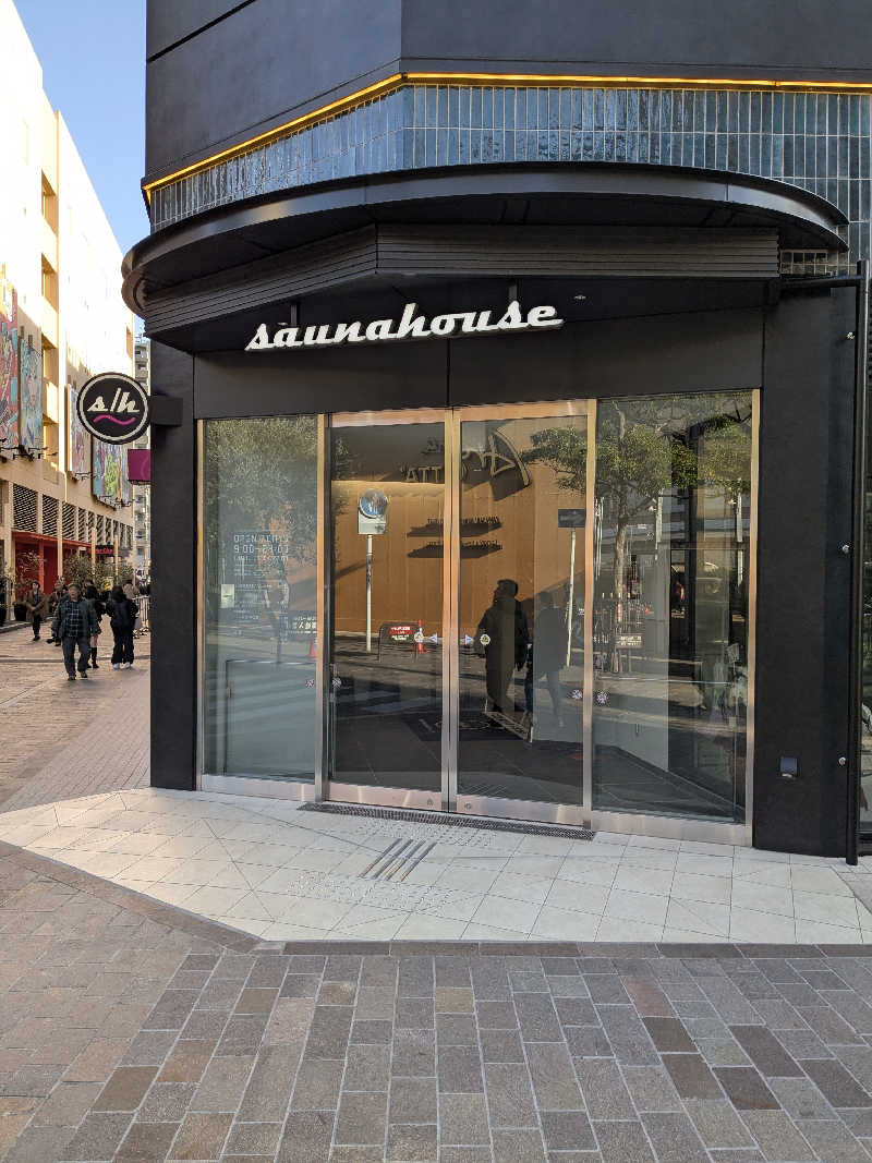 あの夏の夜冷えたサイダーさんのsaunahouseのサ活写真