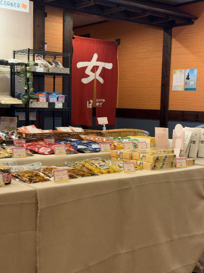 Miki-Tさんの苫小牧温泉ほのかのサ活写真