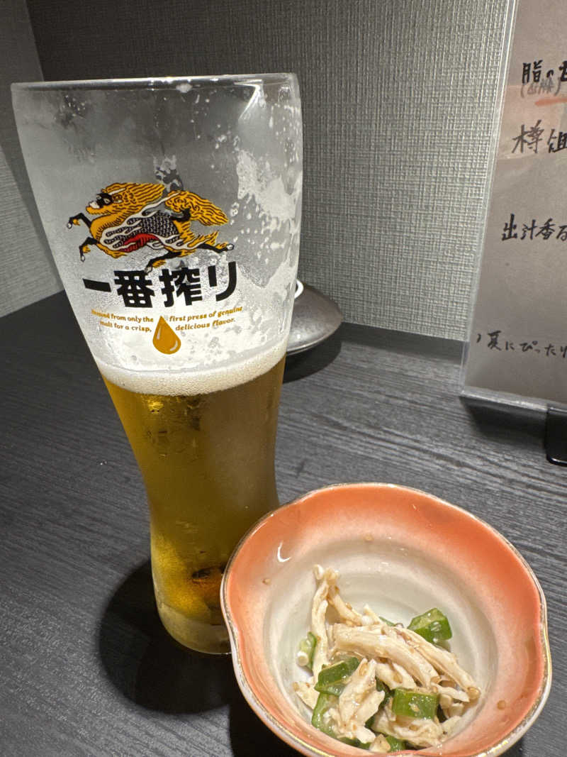 Miki-Tさんの苫小牧温泉ほのかのサ活写真