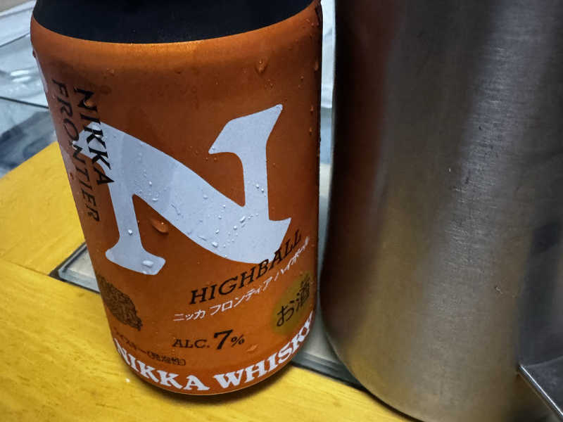 ハイボール
