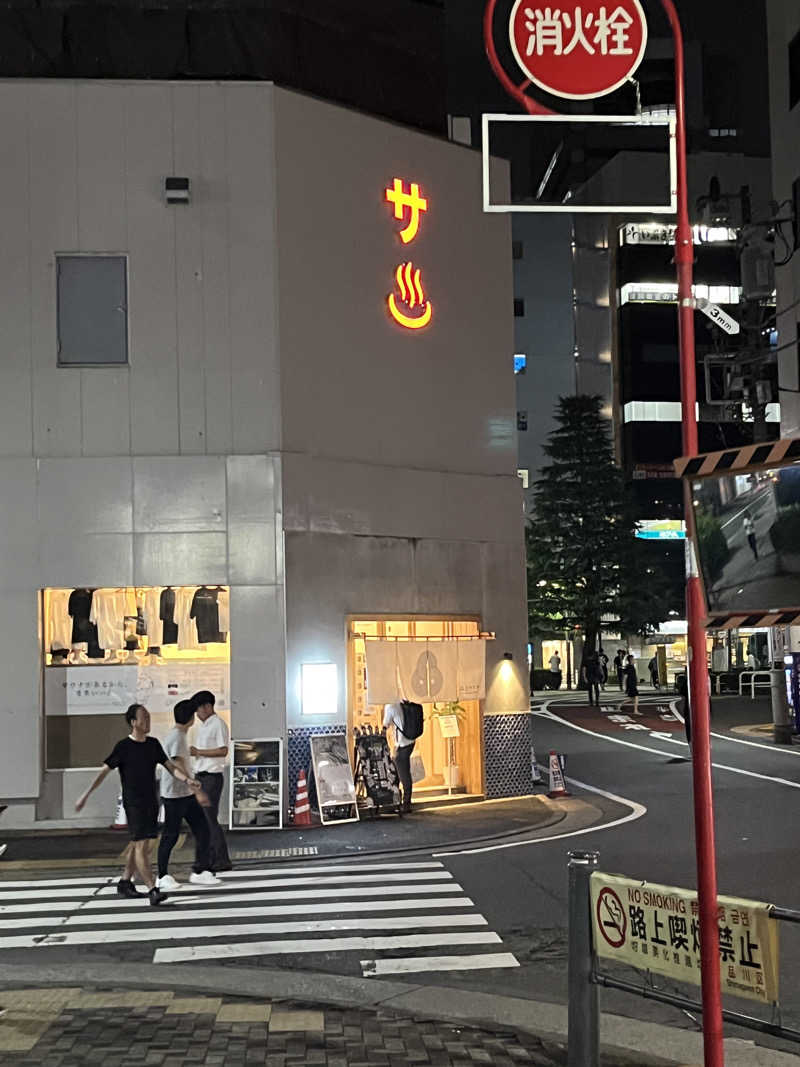 マックスさんの泊まれるサウナ屋さん 品川サウナのサ活写真