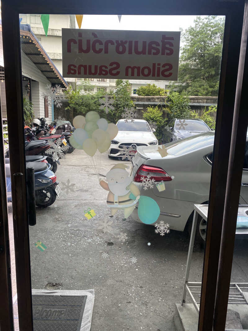 コウジさんのSilom Sauna Sathonのサ活写真