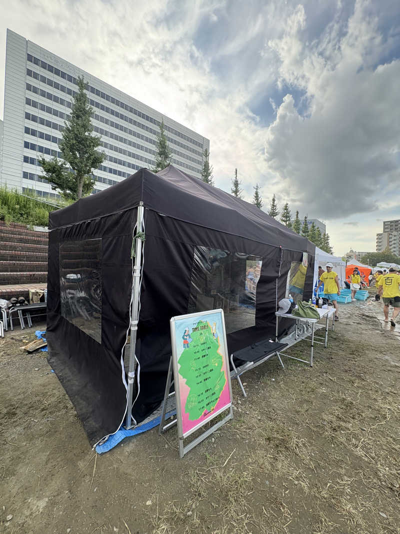 YouaresleepyさんのJAPAN SAUNA FESTIVALのサ活写真