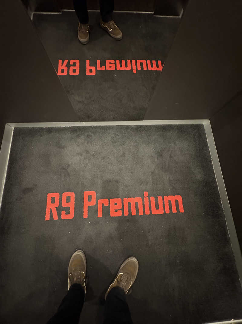 YouaresleepyさんのHOTEL R9 Premium 川俣駅前「明和温泉 川俣の湯」のサ活写真