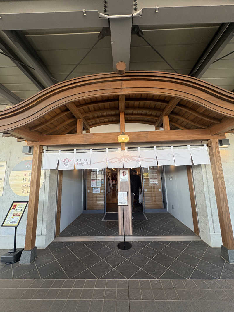 Youaresleepyさんのまえばし 赤城の湯のサ活写真