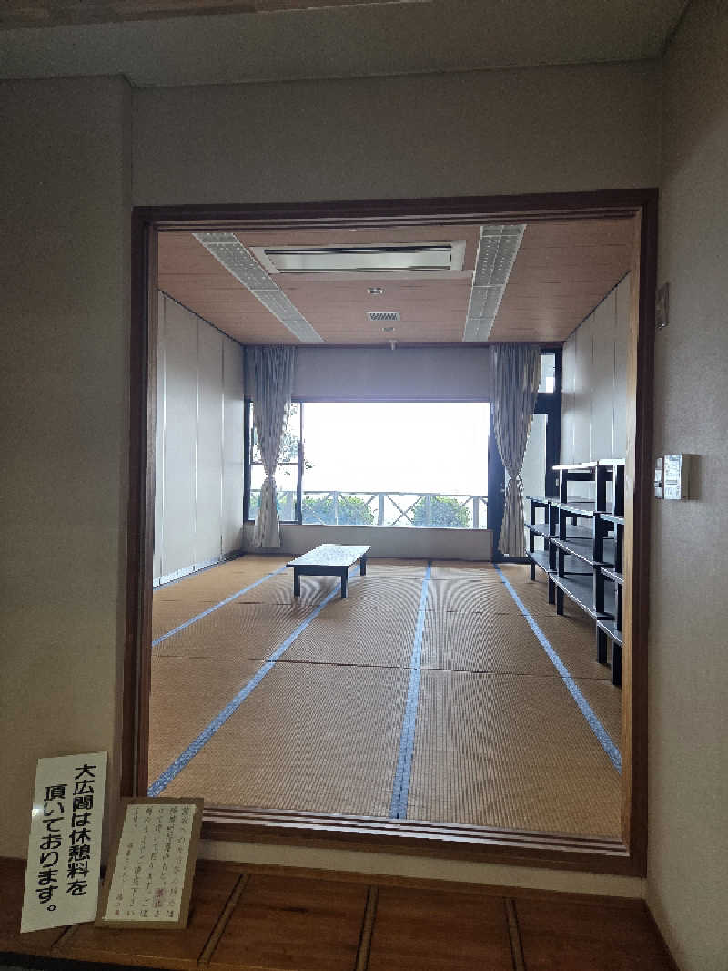 きのPさんの長島温泉センター 椿の湯のサ活写真