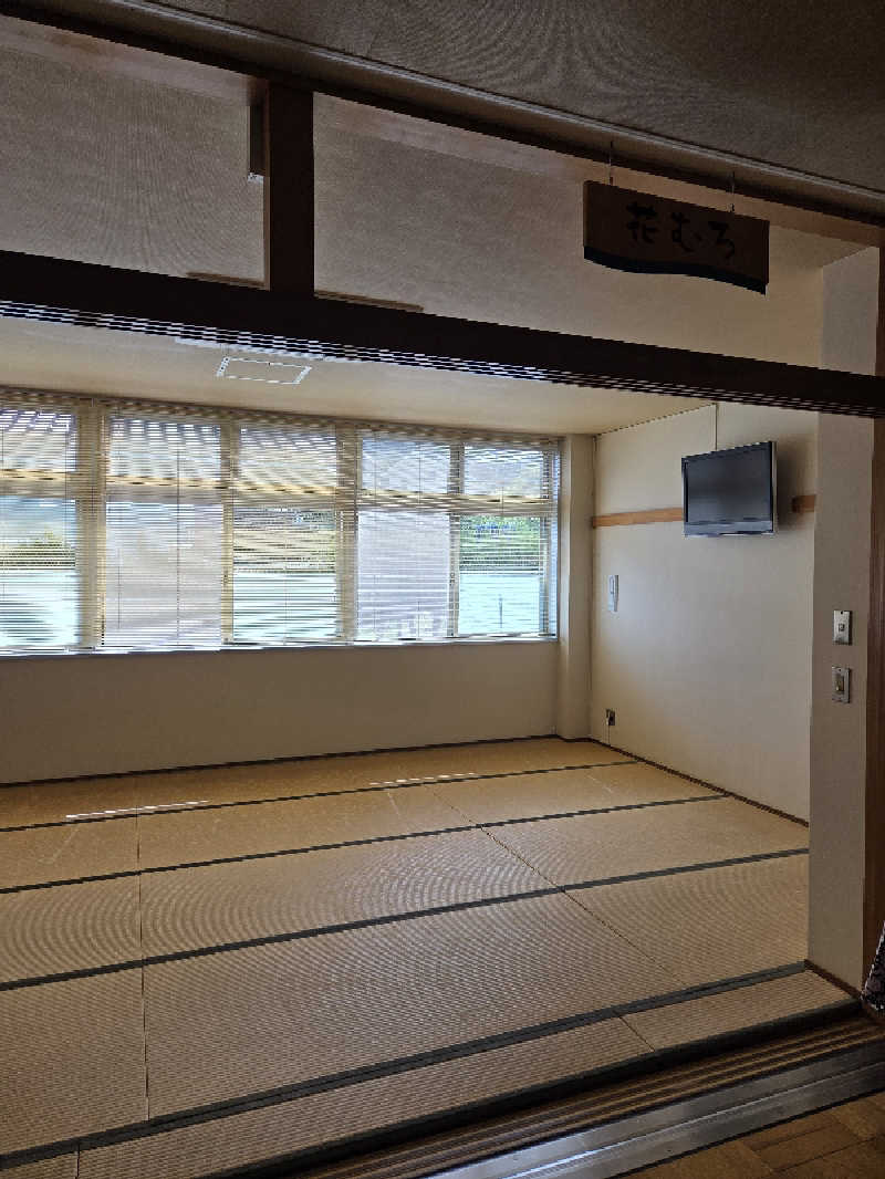 きのPさんの日当山温泉 花の湯のサ活写真
