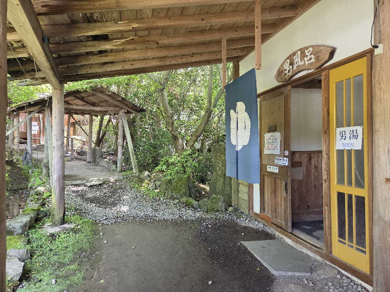 きのPさんの霧島温泉 旅の湯(旧 野々湯温泉)のサ活写真