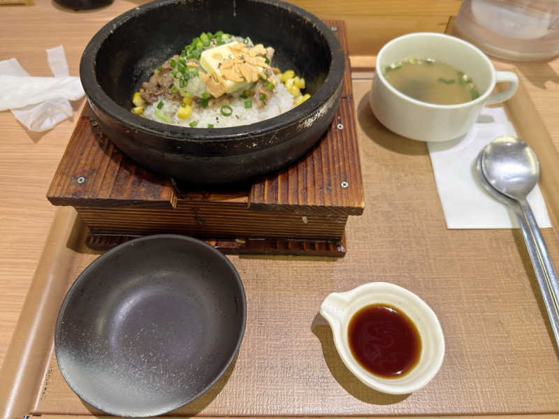 ととの井大蔵さんのスパメッツァ おおたか 竜泉寺の湯のサ活写真