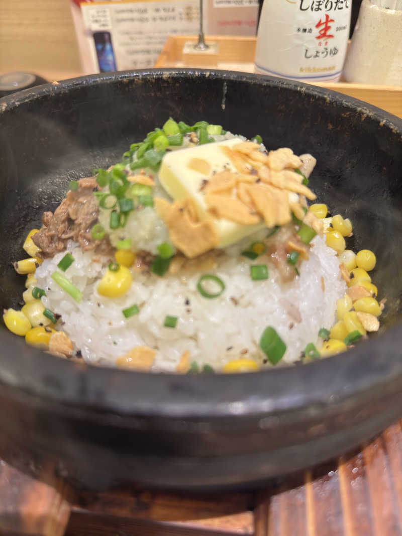 ととの井大蔵さんのスパメッツァ おおたか 竜泉寺の湯のサ活写真