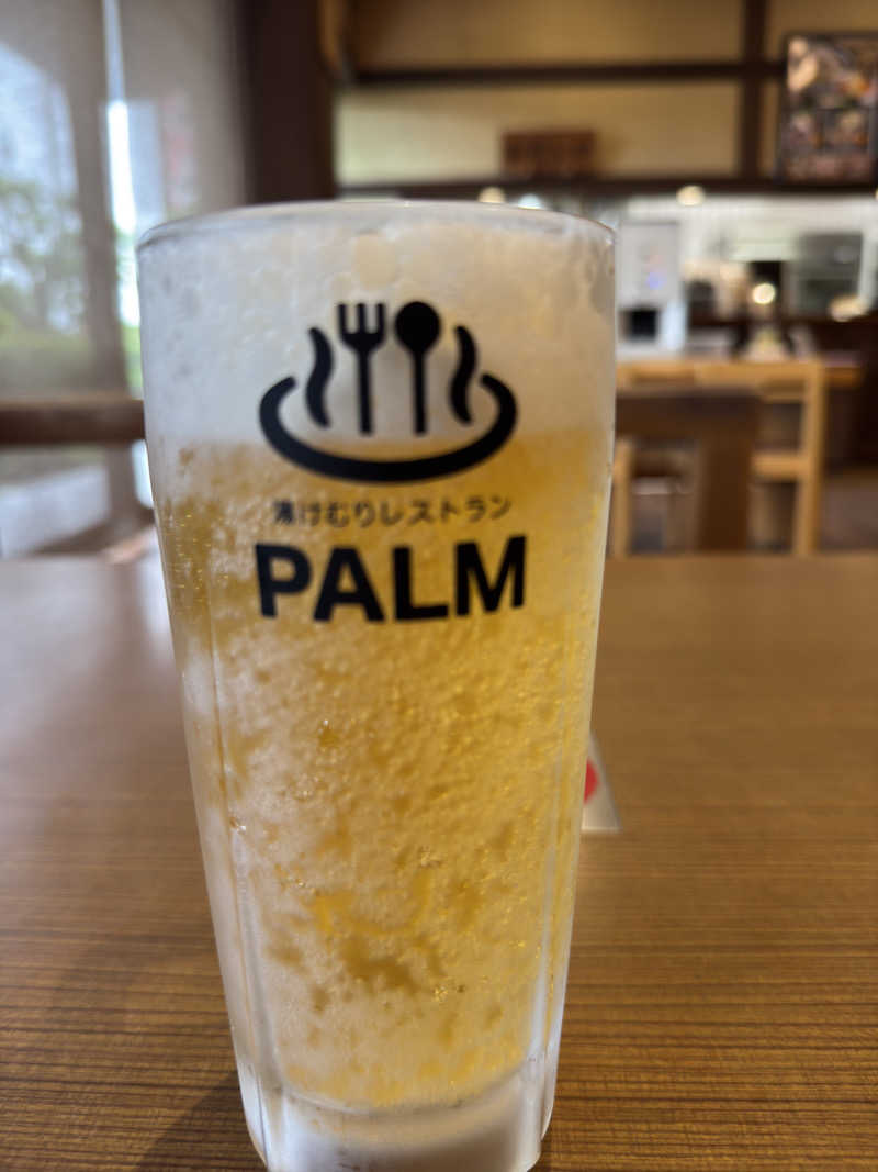 ととの井大蔵さんの野天風呂 湯の郷のサ活写真