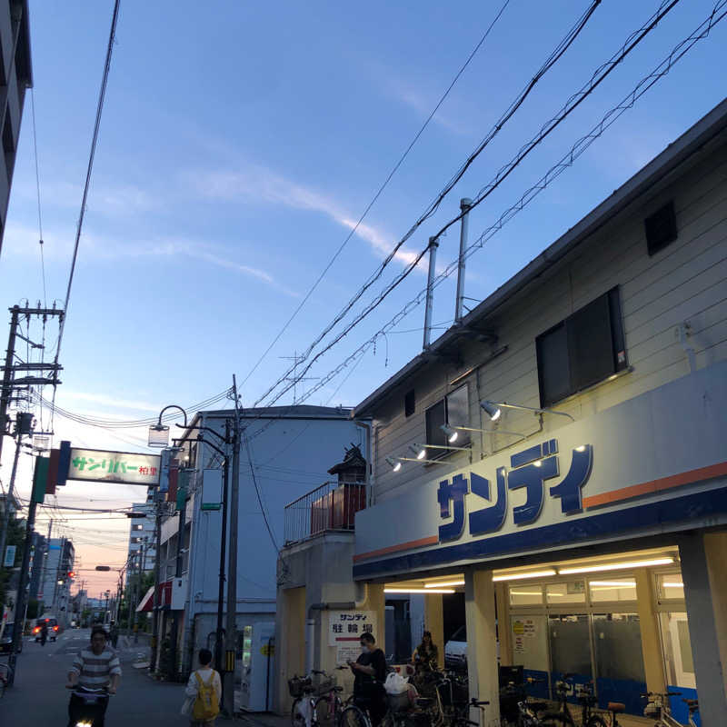 福田 隆志さんの野里の湯 (天然温泉かけながし)のサ活写真