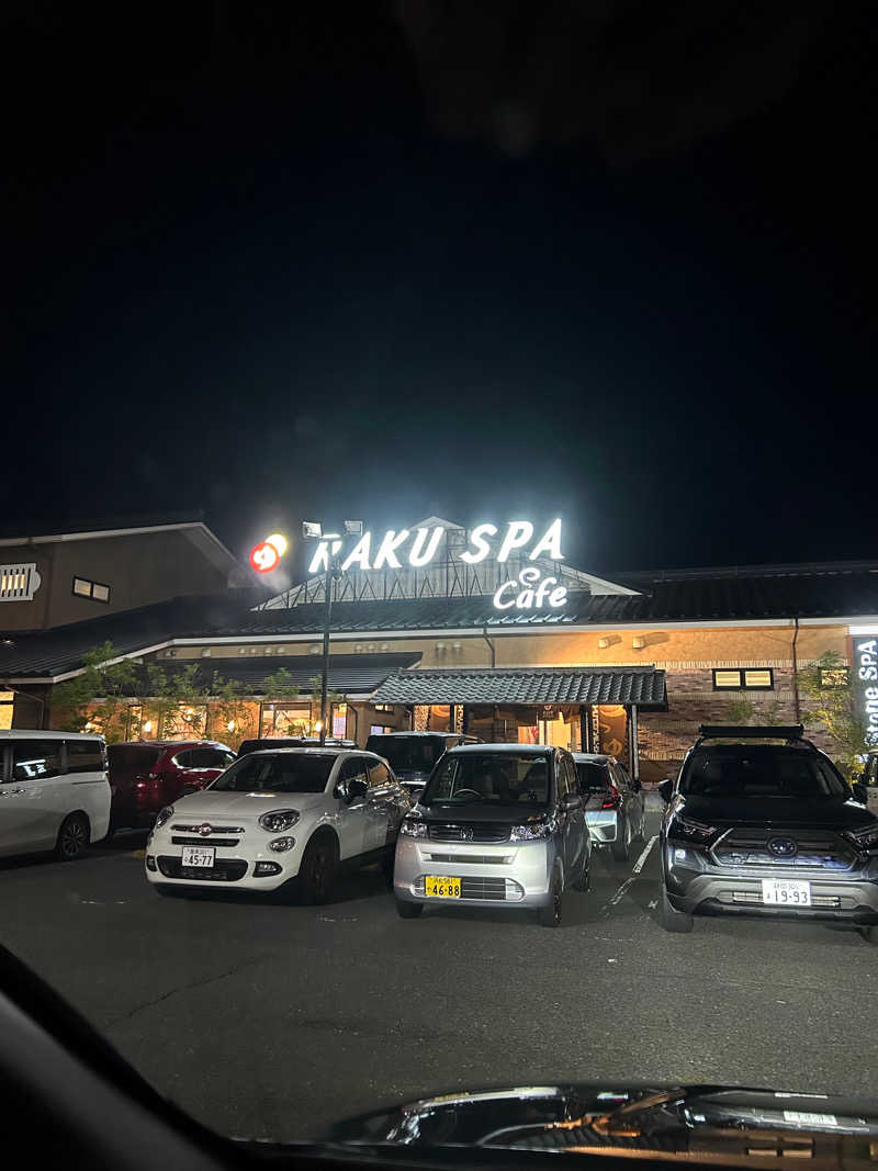 さうんぬさんのRAKU SPA Cafe 浜松のサ活写真