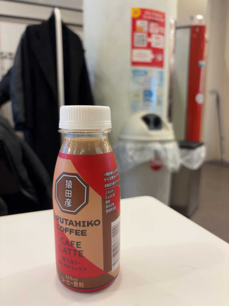 平山 亮 / CFO @ MFSさんの南青山 清水湯のサ活写真