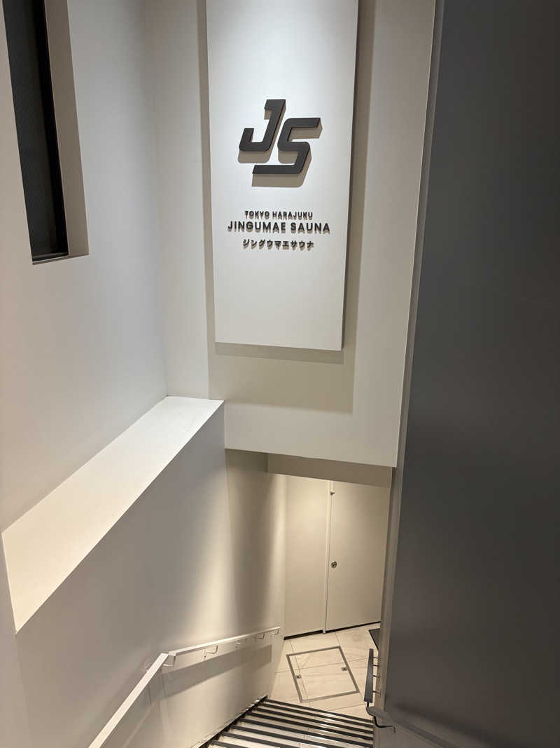 平山 亮 / CFO @ MFSさんのジングウマエサウナのサ活写真