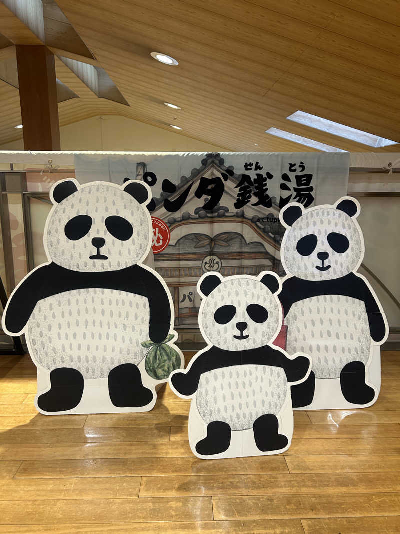 みきさんの伏見力の湯のサ活写真