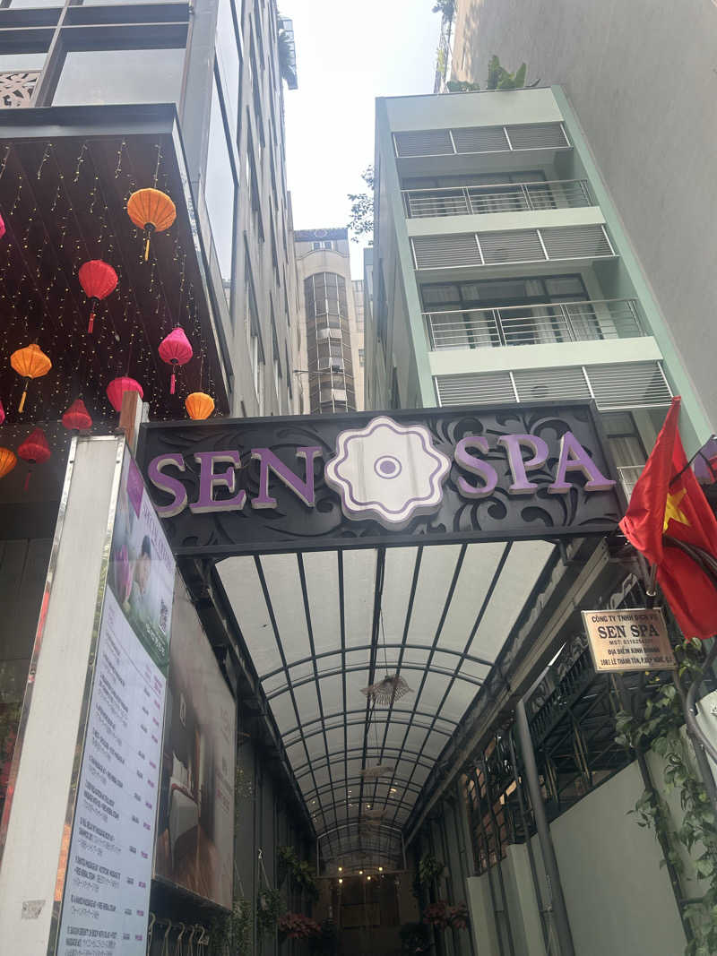 みきさんのSen Spaのサ活写真