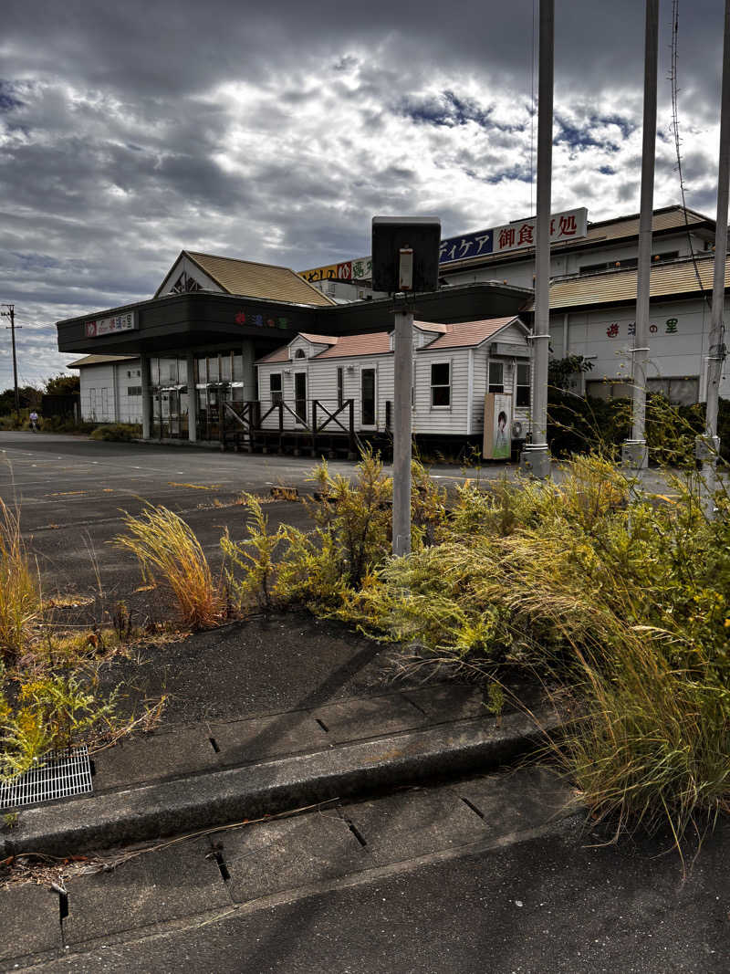 洋美さんの遊湯の里のサ活写真
