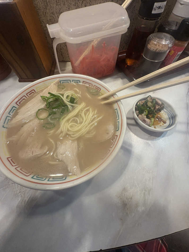 美野島の蒸しまろさんの大牟田天然温泉 最高の湯のサ活写真