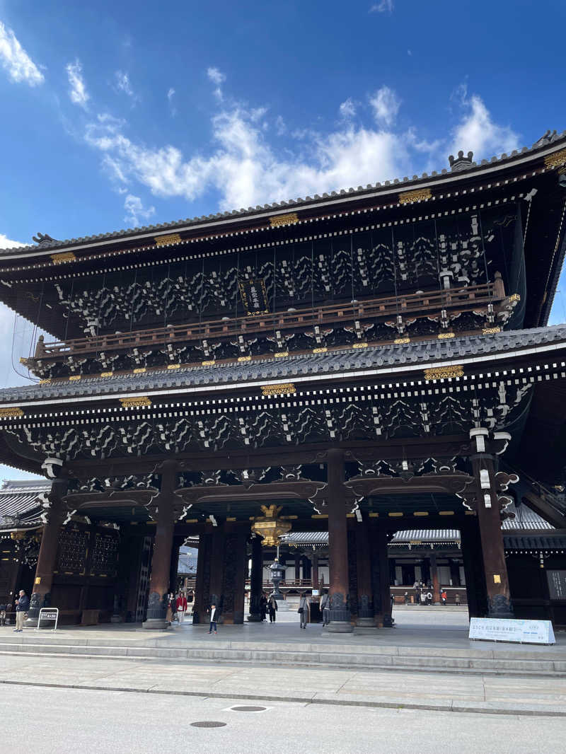 じあんぴさんの白山湯 六条店のサ活写真