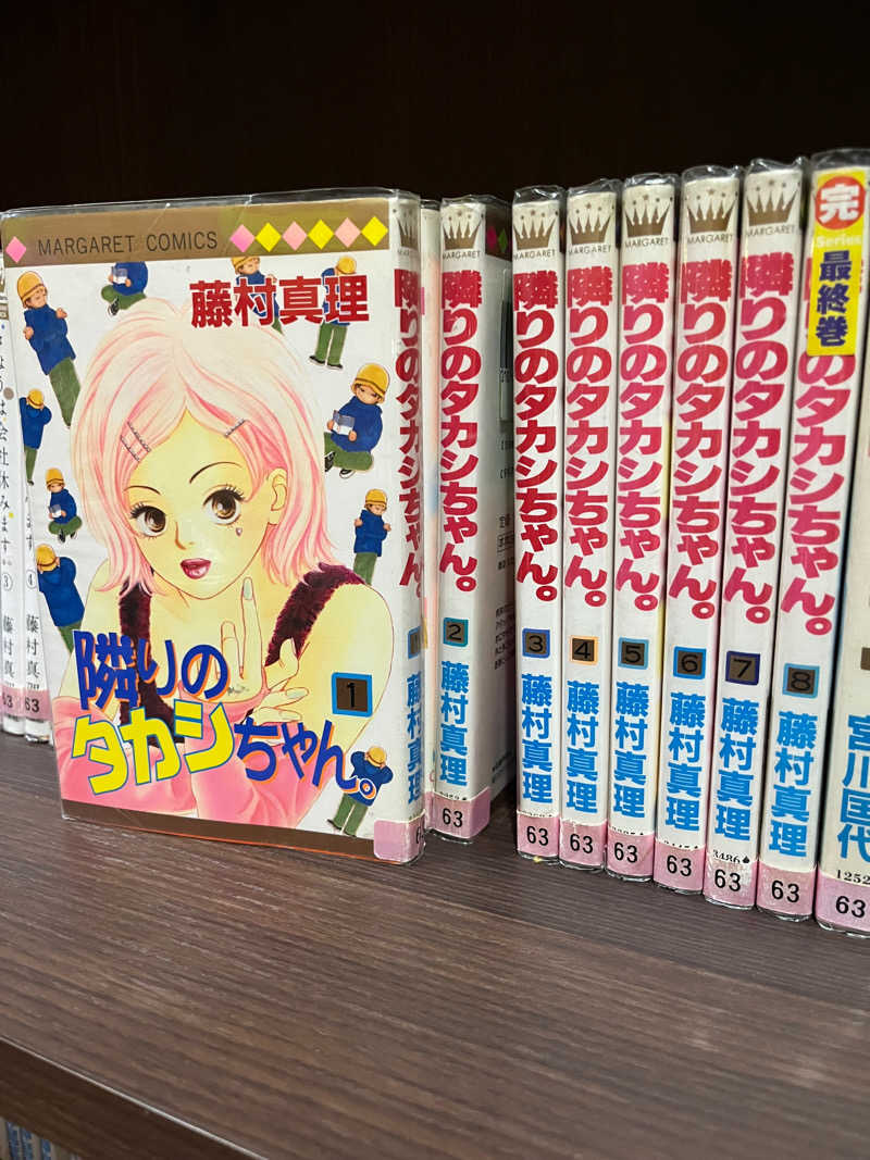 ぱんさんの湯乃泉 草加健康センターのサ活写真