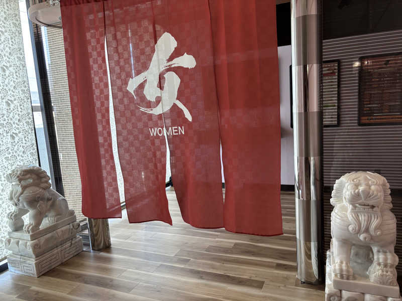 なーさんのなにわ健康ランド 湯〜トピアのサ活写真