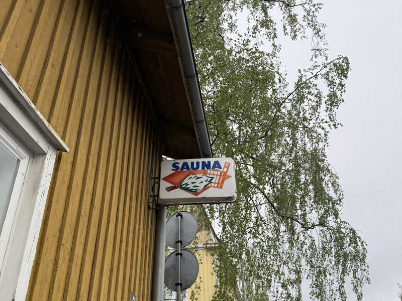 Rajaportin Sauna[Tampere]のサ活（サウナ記録・口コミ感想）一覧