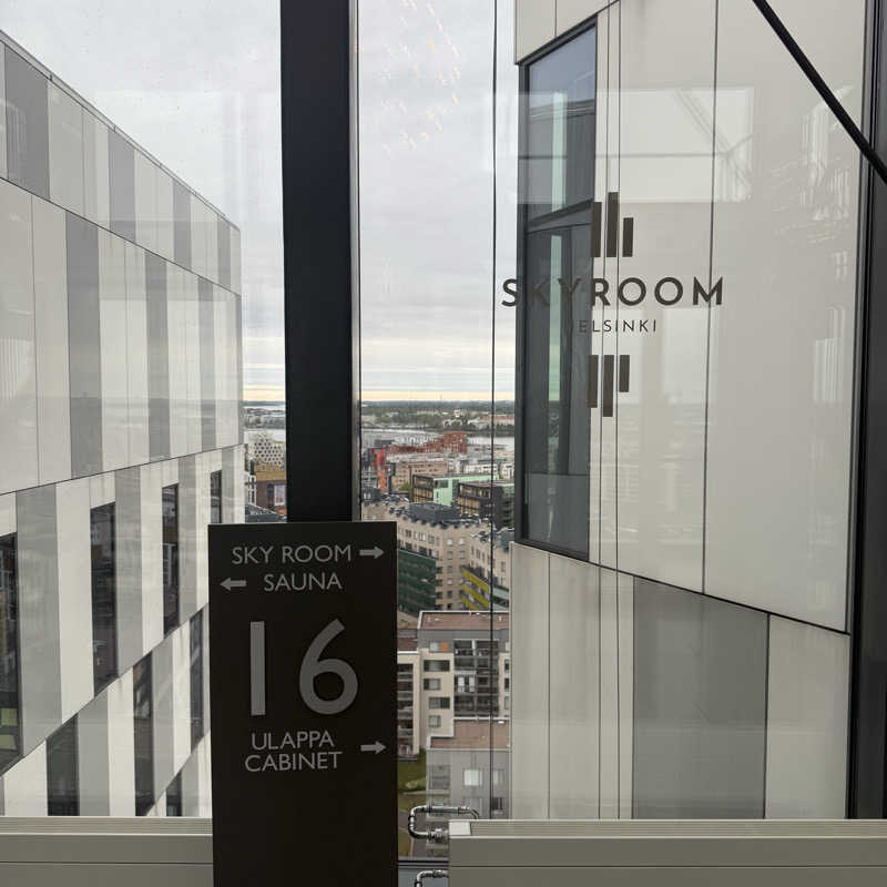 ｻｳﾅﾉｷﾛｸさんのClarion Hotel Helsinki クラリオンホテルのサ活写真