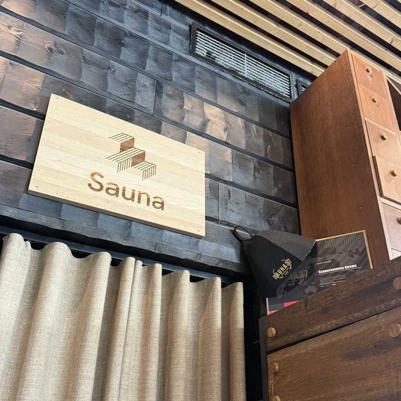 ｻｳﾅﾉｷﾛｸさんのSaunaravintola Kuumaのサ活写真
