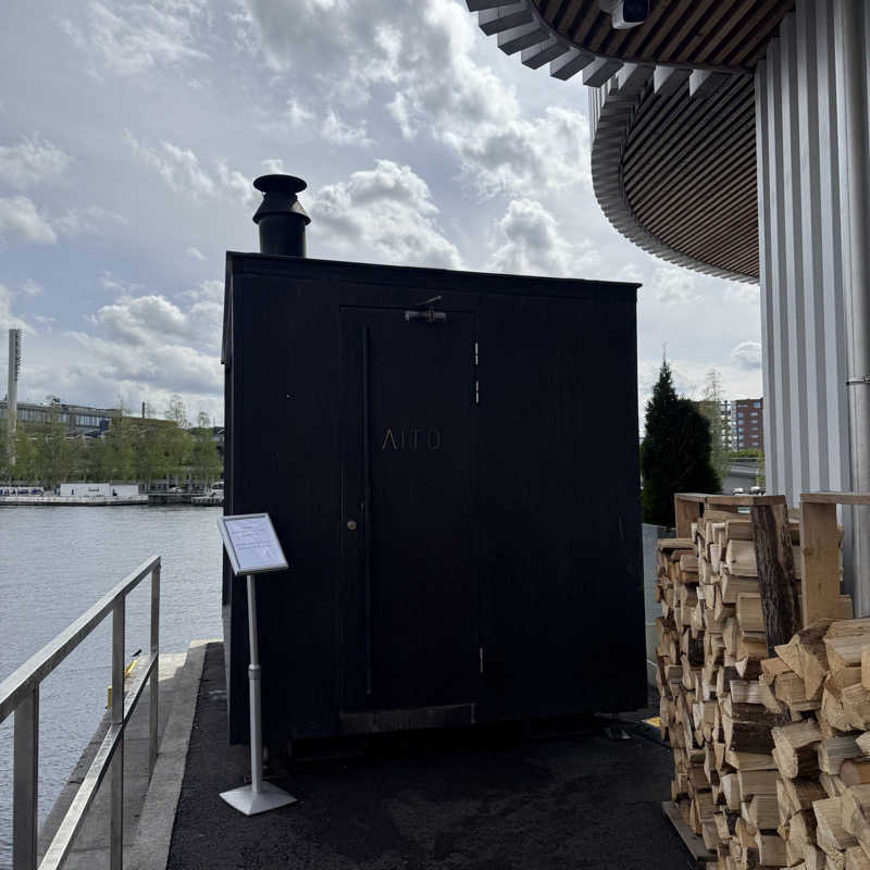 ｻｳﾅﾉｷﾛｸさんのSaunaravintola Kuumaのサ活写真