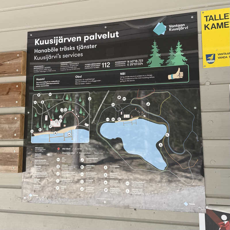 ｻｳﾅﾉｷﾛｸさんのCafe Kuusijärviのサ活写真