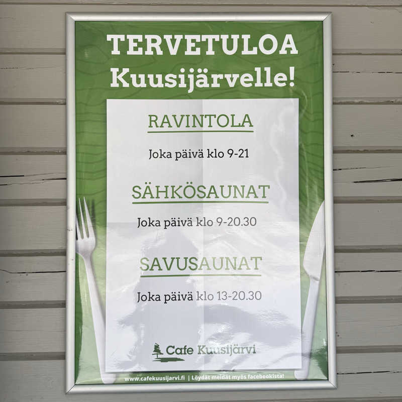 ｻｳﾅﾉｷﾛｸさんのCafe Kuusijärviのサ活写真