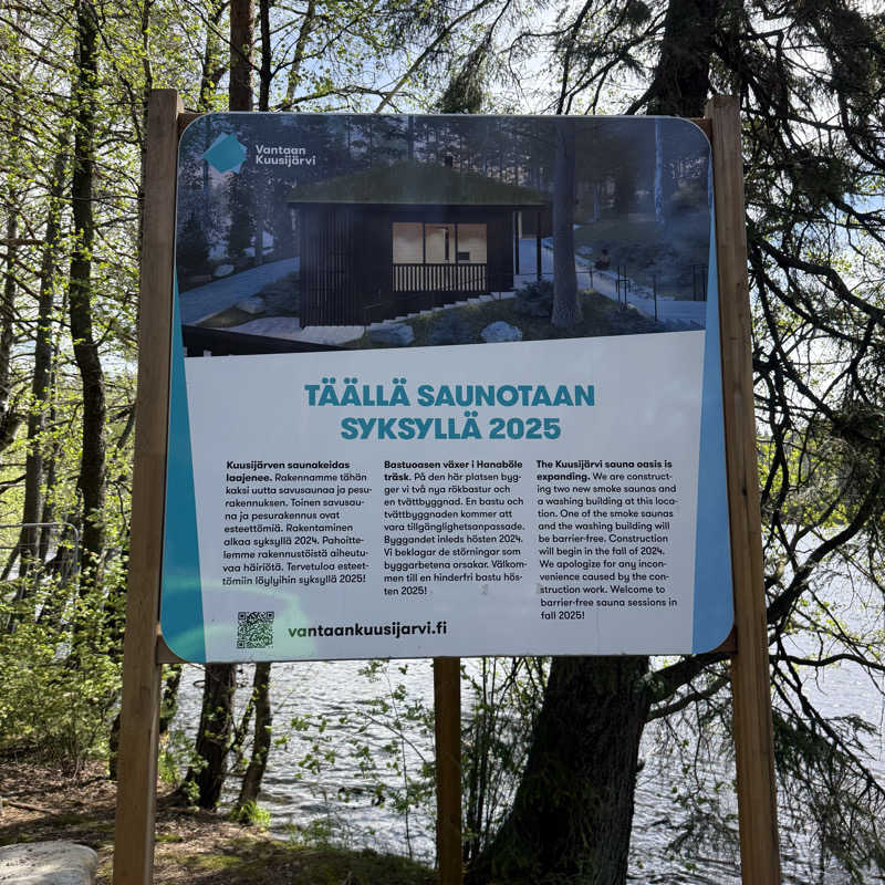 ｻｳﾅﾉｷﾛｸさんのCafe Kuusijärviのサ活写真