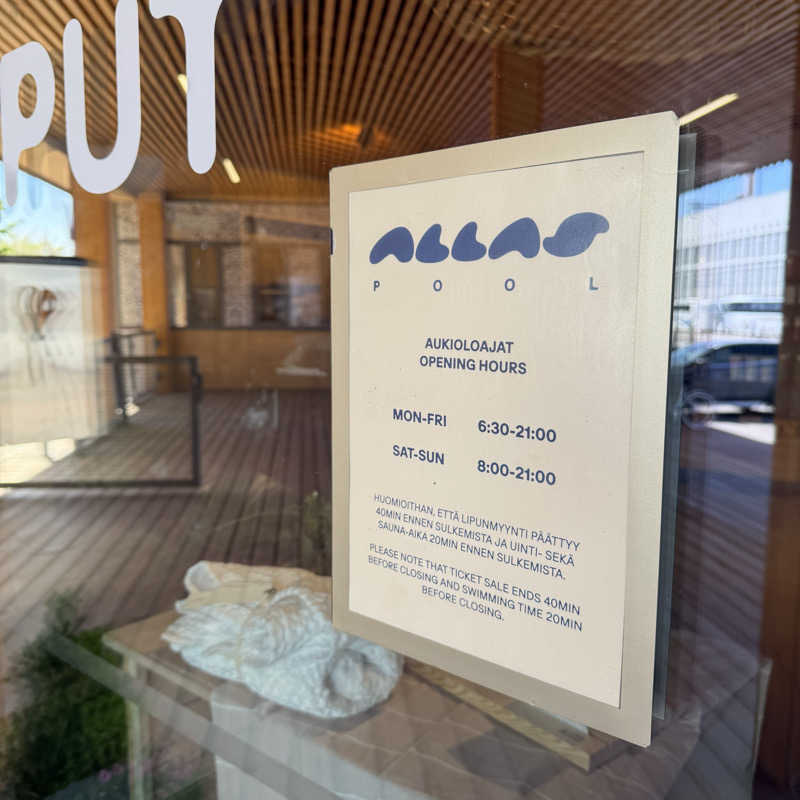 ｻｳﾅﾉｷﾛｸさんのAllas Sea Poolのサ活写真