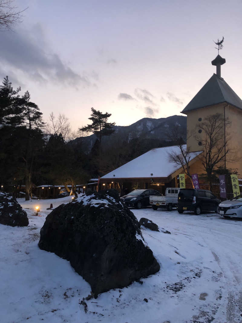 はなびさんの火の山温泉 どんどこ湯のサ活写真