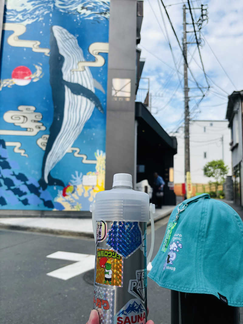 藤井　凪さんの改良湯のサ活写真