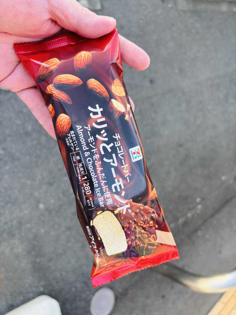 藤井　凪さんの新開温泉のサ活写真