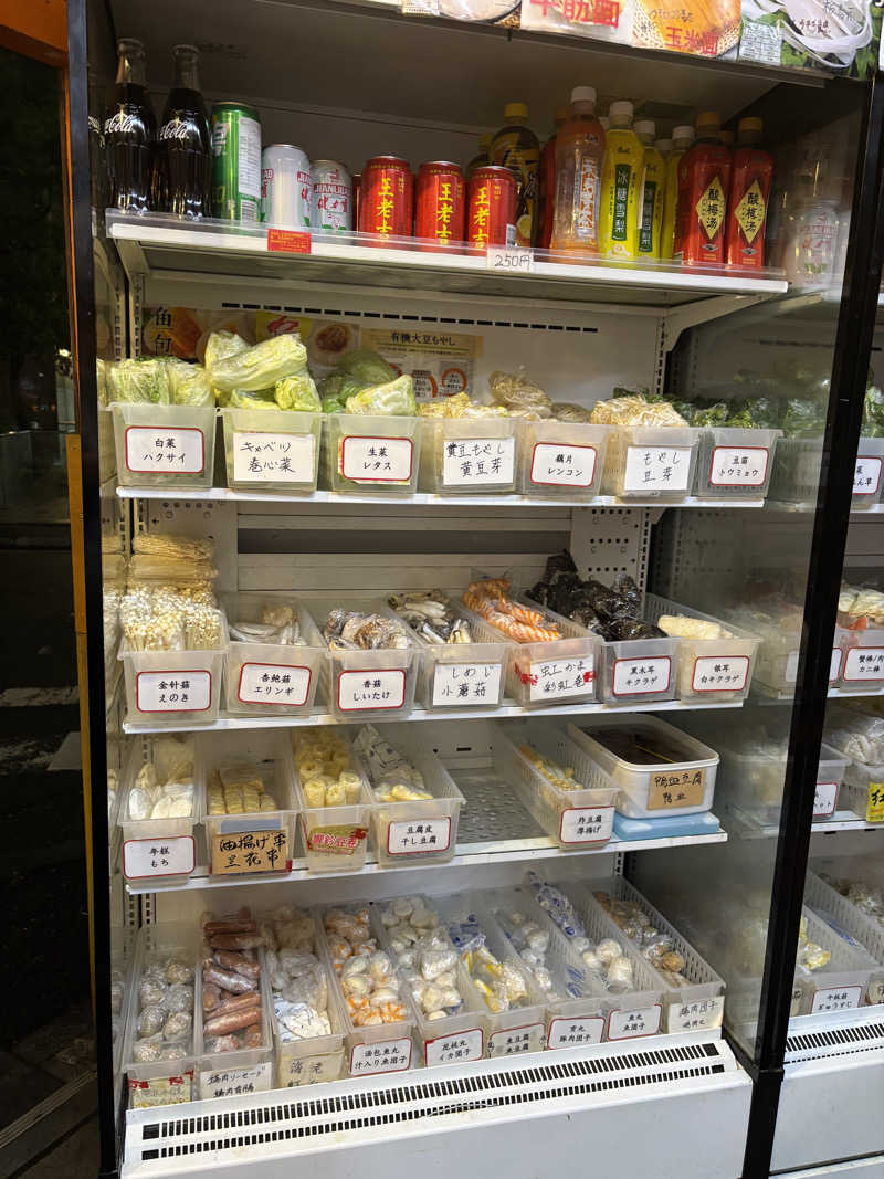 藤井　凪さんのカプセル&サウナ 川崎ビッグのサ活写真