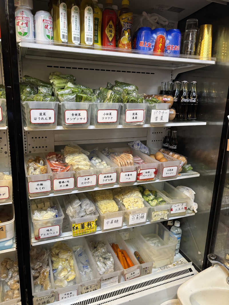 藤井　凪さんのカプセル&サウナ 川崎ビッグのサ活写真