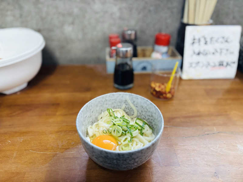 藤井　凪さんの媛彦温泉のサ活写真