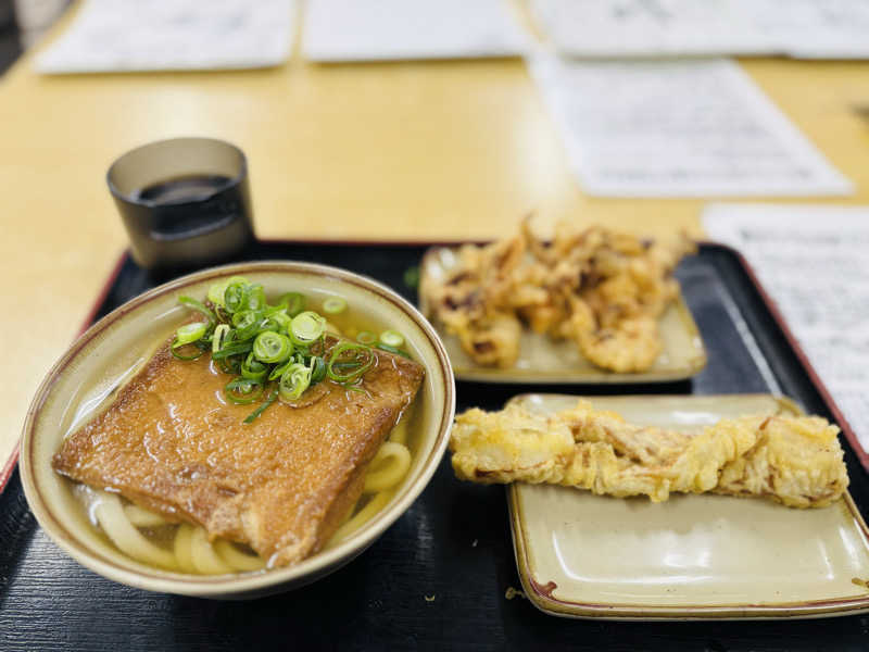 藤井　凪さんの媛彦温泉のサ活写真