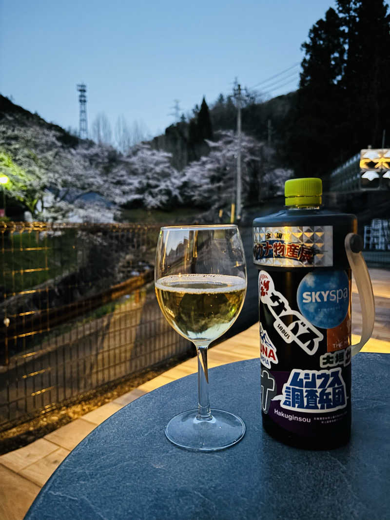 藤井　凪さんの石見ワイナリーホテル美郷のサ活写真