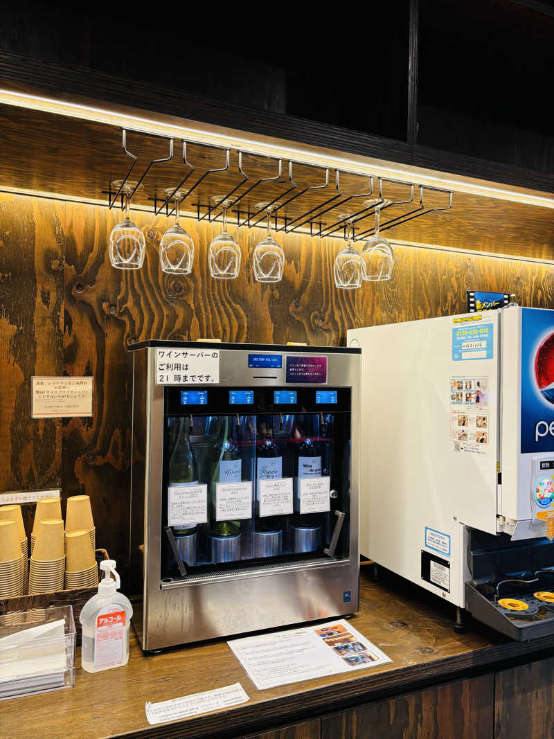 藤井　凪さんの石見ワイナリーホテル美郷のサ活写真