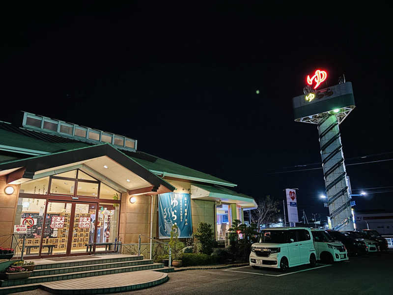 藤井　凪さんの道後さや天然温泉ゆららのサ活写真